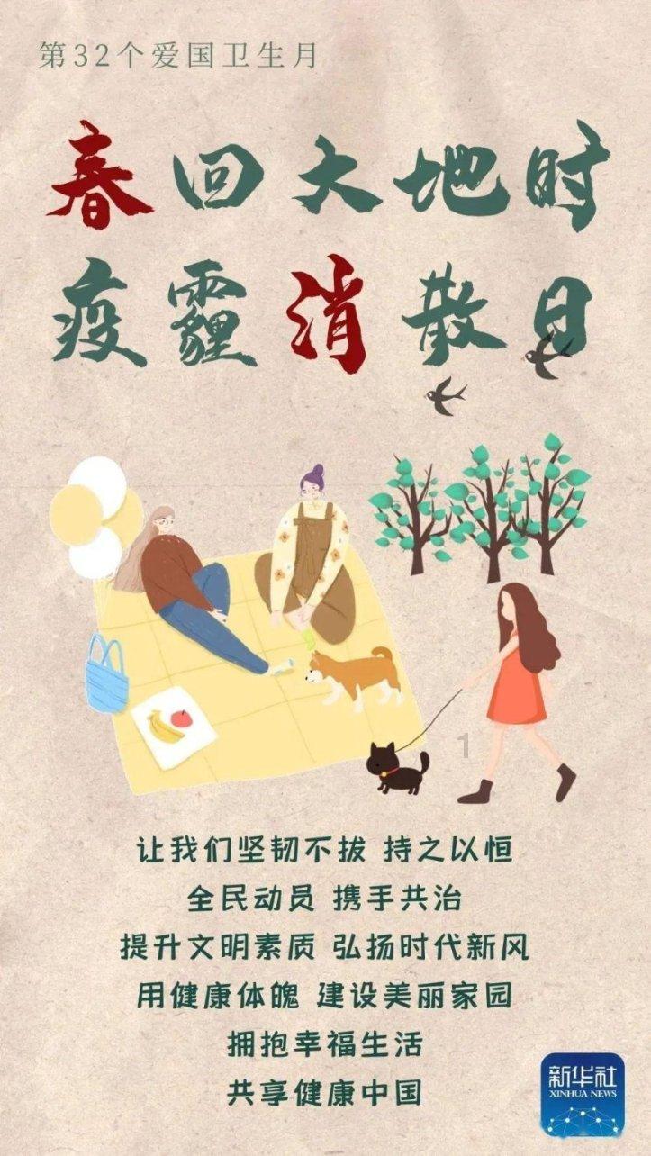 浪漫衣裙