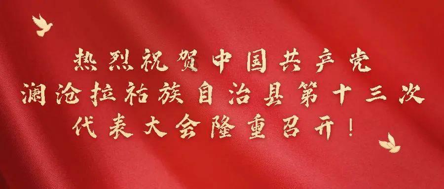 死亡空间3